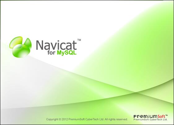 Navicat for MySQL破解版+內置key  圖1