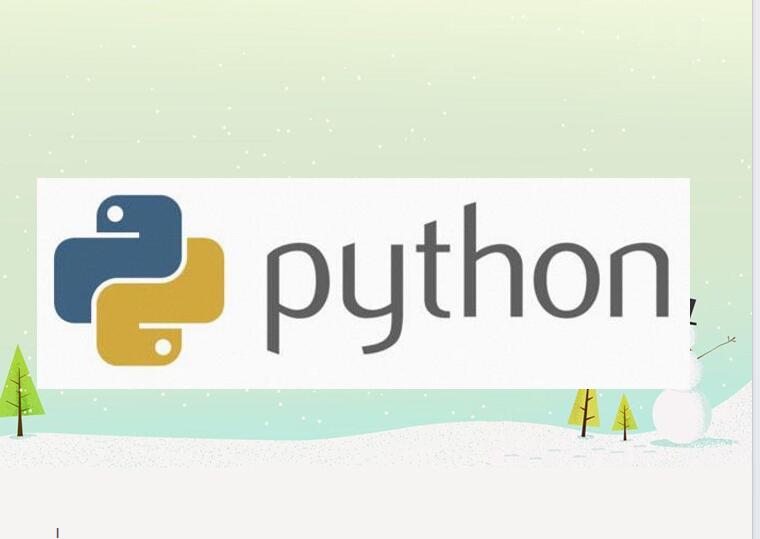 python入門(mén)教程(PPT39頁(yè)) 下載 圖1